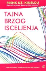 Tajna brzog isceljenja